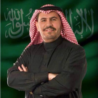 سعيد بن محمد الزهراني